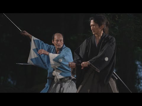 A Samurai in Time'