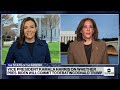VP Harris reacts to the State of the Union address  - 06:06 min - News - Video