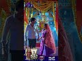 Kaisa Hai Yeh Rishta Anjana | 19 March 2024 | Shorts | Dangal TV  - 00:37 min - News - Video