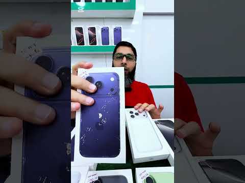 iPhone 17pro max || iPhone 17pro || 16pro || iPhone16e || iPhone 16 || iPhone13pro max || iPhone13