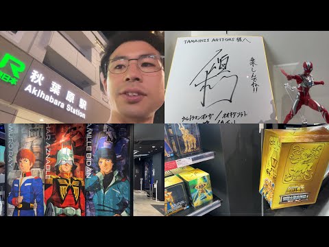 【Tamashiistore】見るだけでも楽しいよなー。なんか熱が戻ってきた気がする。その理由にも気づく勝亦博物館
