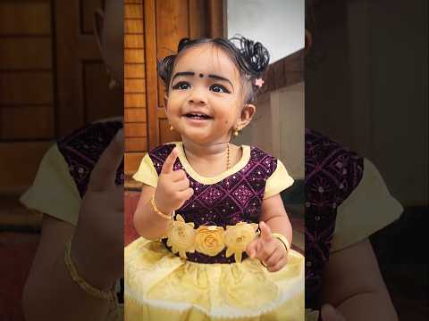 ഒന്ന് കണ്ടുനോക്കൂ