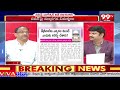 కేజ్రీవాల్ ను ఎన్నికల ముందే అరెస్ట్ చేశారు ఎందుకు ?? Prof Analysis On Kejriwal Arrest | 99TV  - 04:11 min - News - Video