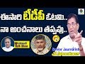 Chandrababu left NDA for Lokesh: Seetharama Raju