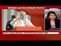 CAA News | Amit Shahs Counter-Strike Amid Opposition Protests Over Citizenship Law  - 01:10 min - News - Video