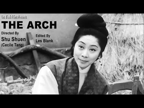 Dong Fu Ren'