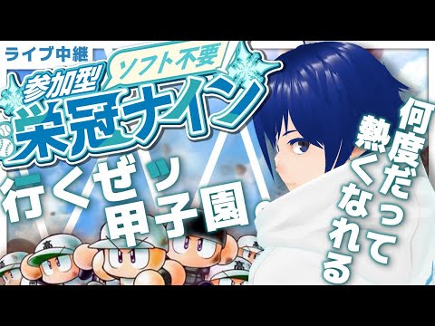 thumbnail_07mnwgocqfM