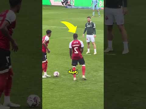 هل كنت لتفعل هذا؟