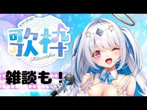 マリア・アムネア - Vtuberデータベース｜Vtuber Post - Vポス