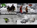 Pakistan | At least 40 Killed In Heavy Snowfall | Khyber Pakhtunkhwa | News9