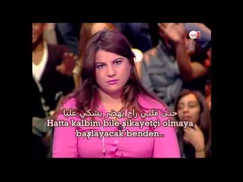 Saad Lamjarred - Leman Nechki - Türkçe