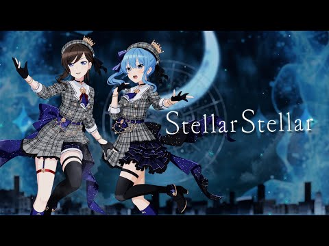 RAISE A SUILEN×星街すいせい『Stellar Stellar』【エクストラ楽曲MV】