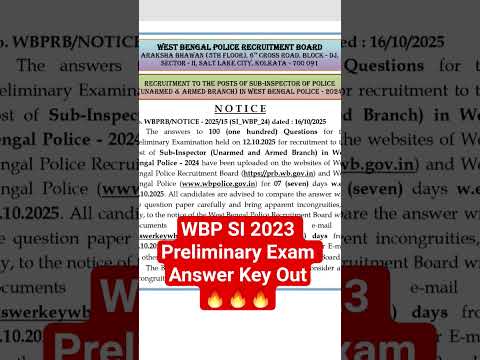 WBP SI 2023 Preliminary Exam Answer Key Out🔥🔥🔥|| #wbp #wbpsi #2023 #answerkeyout