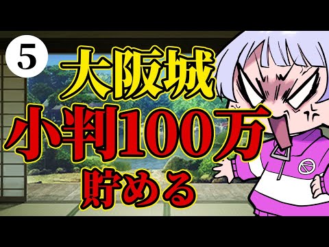 thumbnail_080ZPbJwjUM