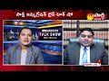 Immigration Show By Attorney Chand Parvathaneni | Various US Immigration and H1B Updates | Sakshi TV