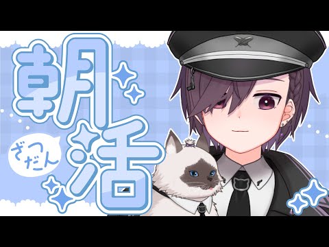 thumbnail_08Ac8axs8i4
