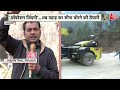 Uttarakhand Tunnel Rescue Updates LIVE: सबसे जोखिम और मुश्किल वाले प्लान पर अमल शुरू | Aaj Tak LIVE  - 11:54:56 min - News - Video