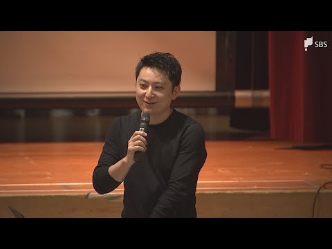 「可能性を広げるために言語を勉強しておくのは人生の一つのチョイス」ドラマ「地面師たち」や「シティーハンター」など人気作品のサウンドデザイナー石坂紘行さんが母校で講演＝静岡・藤枝市