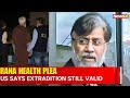 Tahawwur Rana Extradition: What Did the US Say After Rana Cited 33 Health Issues?
