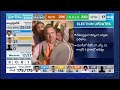 BJP Victory Celebrations 2024 | Congress Tough Fight To BJP In Lok Sabha Election Results @SakshiTV  - 10:29 min - News - Video
