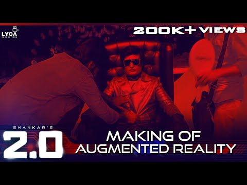 Making-of-Augmented-Reality---2-0-First-Look-Launch