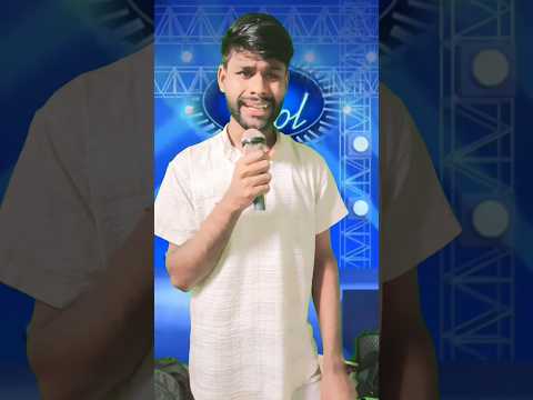 😛Ek bihari aadmi sarkari jamin me apna khuta gaad diya। Indian Idol _Today _Live _Performance।#short