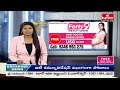 Ferty9 Hospitals Dr.Tejaswini Advices & Treatment about Fertility Problems | Jeevana Rekha | hmtv  - 24:38 min - News - Video
