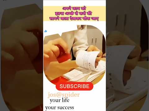 best motivation quite in your life #motivation #love #song #hardwork #speed #respect