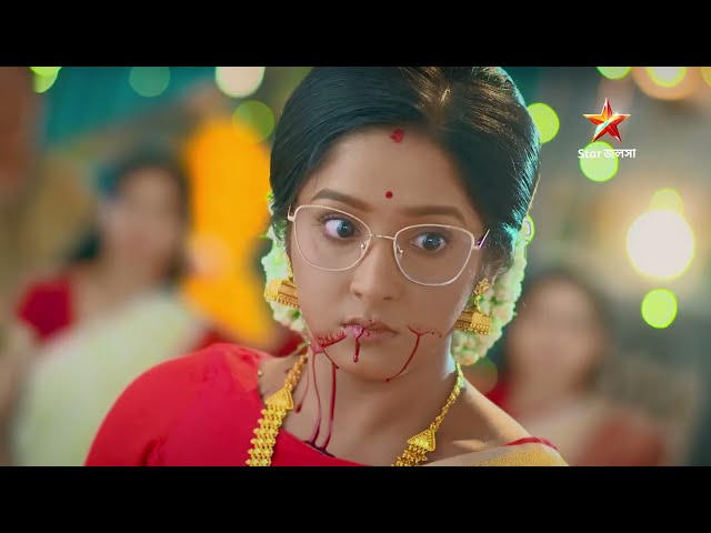 নববর্ষে হাতে বন্দুক তুলে নিল দীপা। কিন্তু কেন? অনুরাগের ছোঁয়া - অনুরাগের ছোঁয়ায় শুভ নববর্ষ ।