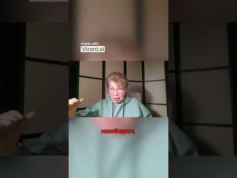 3Почему жена — мотор  а муж — диван  Нумерология