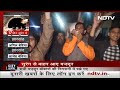 Uttarkashi Tunnel Rescue: बाहर आए मजदूरों के गांव में खुशी की लहर, शंख बजाकर लोगों ने किया स्वागत  - 03:00 min - News - Video