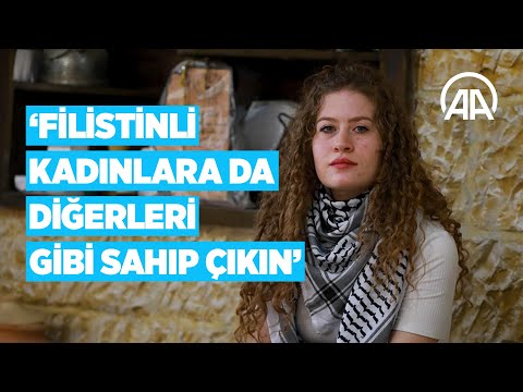 ‘Filistin’in cesur kızı’ Temimi dünyaya seslendi: Filistinli kadınlara da diğerleri gibi sahip çıkın