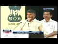 AP will be among top 3 states in India by 2022: AP CM
