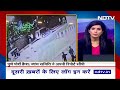 Pune Porsche Accident: पुणे पोर्शे केस में Bombay High Court  में सुनवाई  - 02:21 min - News - Video