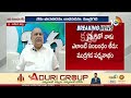 Mudragada Padmanabham sensational Comments on His Daughter | ముద్రగడ పద్మనాభం సంచలన వ్యాఖ్యలు |10TV  - 02:20 min - News - Video