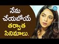 Shobita Dhulipala about her next projects; Talking Movies