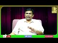 India Type Different భారత్ లో కెలక్కండి - 04:20 min - News - Video