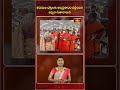 తిరుమల భక్తులకు అన్నప్రసాదం వడ్డించిన నిర్మలా సీతారామన్..! #tirumalatemple #ttd #nirmalaseetharaman