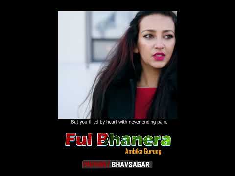 #ambikagurung #newsong #bhavsagarentertainment#reemagurunghoda