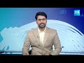 పచ్చకుట్రలో పావులు: Sharmila YS Sunitha Politics | Chandrababu | CM Ramesh | AP Elections @SakshiTV  - 03:09 min - News - Video
