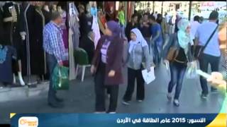 زيادة الطلب على الدولار في المناطق المحررة بسوريا - زيادة الطلب على الدولار في المناطق المحررة بسوريا -
