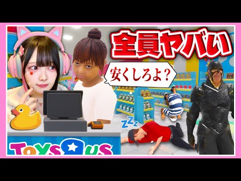 変人しかいない街で『おもちゃ屋を経営』するゲームが面白すぎるw🤖🧸【Toy Shop Simulator】【たまちゃん】