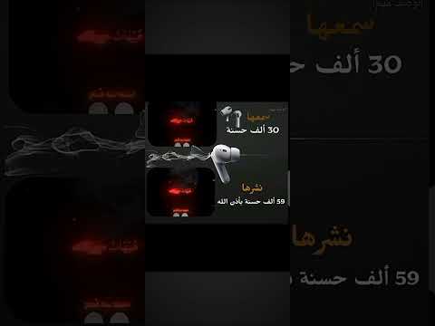 ٣٠ أكتوبر ٢٠٢٥