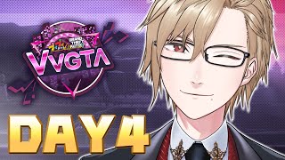 【 #VVGTA 】事件のにおい...!!!! DAY4【 犬養 / 個人勢VTuber 】