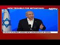 Israel-Gaza War | US Senator Calls Benjamin Netanyahu Obstacle To Peace In Middle East  - 01:37 min - News - Video