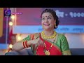 Har Bahu Ki Yahi Kahani Sasumaa Ne Meri Kadar Na Jaani | 12 December 2023 Full Episode 44  Dangal TV  - 22:10 min - News - Video