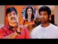 Jr Ntr & Vennala Kishore SuperHit Hilarious Comedy Scene | Best Telugu Comedy Scene | Volga Videos