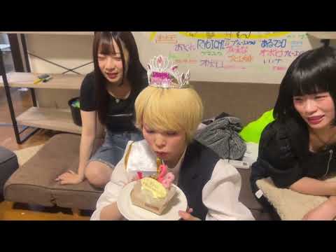 バレたら即終了お誕生日サプライズ！？