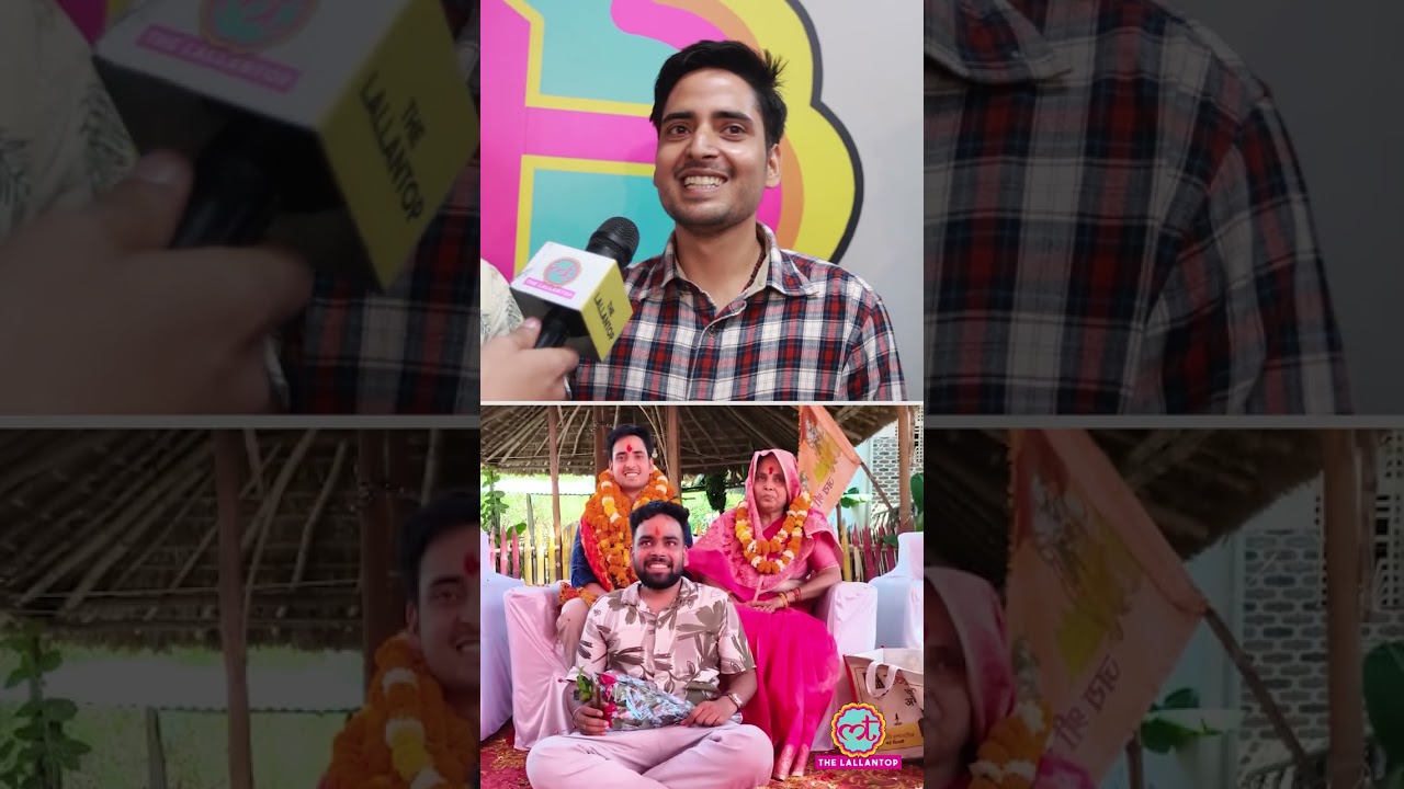 ‘मेरा बेटा अधिकारी बन गया’ 4 अटेम्ट के बाद डिप्टी कलेक्टर बनने वाले आयुष की कहानी #shorts