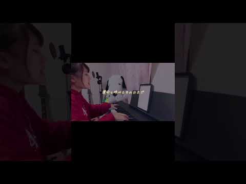 今日めっちゃ晴れてた☀️クリープハイプ／イト#shorts #クリープハイプ　#イト　#弾き語り#帝一の國